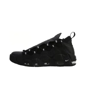 Nike Air More Money Black Metallic Silver Men's