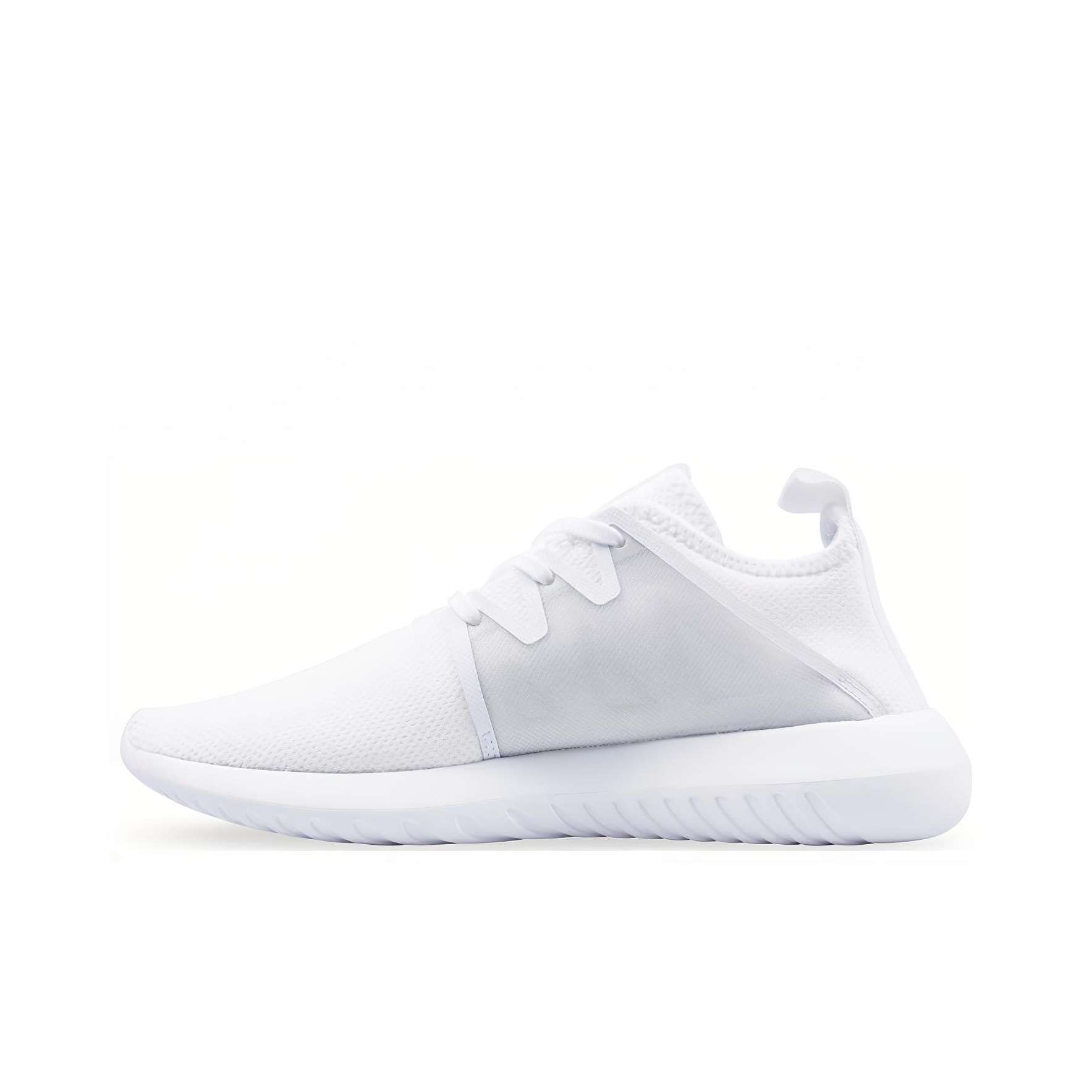 Adidas tubular viral 2 online