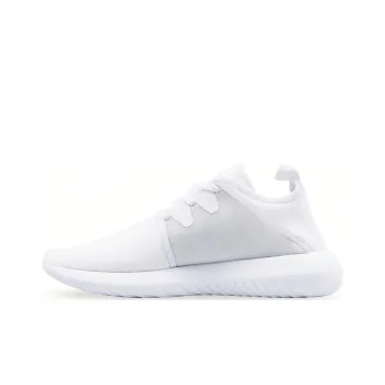 Adidas Originals Tubular Viral2 White Grey White Women's