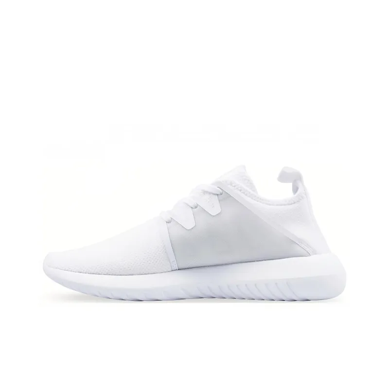 Adidas Tubular Viral2 White Grey White Women's-0