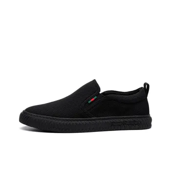 A Fairy Tale Of A Pair Of Shoes Anti Slip And Wear Resistant Lightweight Low Top Canvas Shoes Men's