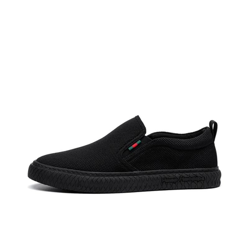 A Fairy Tale Of A Pair Of Shoes Anti Slip And Wear Resistant Lightweight Low Top Canvas Shoes Men's-0