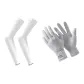 308 Cooling Arm Sleeves White 1 Pack+640 Glove Gray 1 Pair