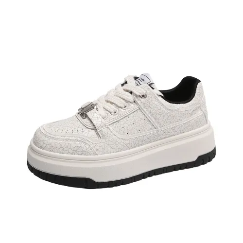 Kayt Height Increasing Lightweight Low-Top Skateboard Shoes Women's