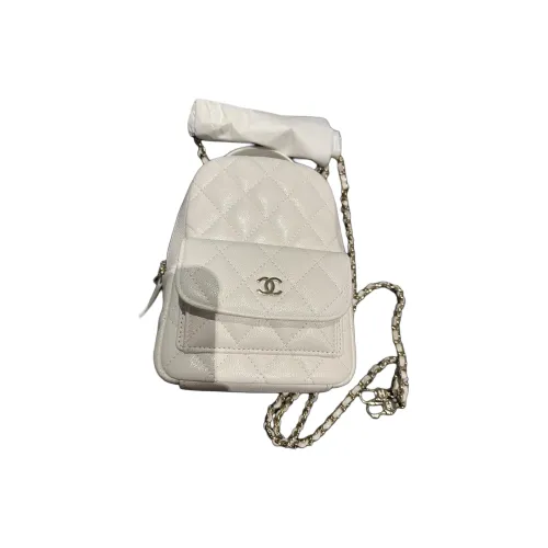 CHANEL Calfskin Backpack Mini Women's White