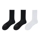 3 Pack (Tall Black X2+White)