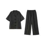 Men's Gray