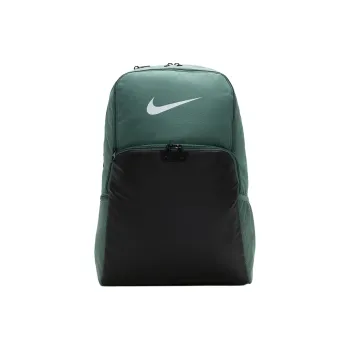Nike Brasilia 9.5 Training Backpack Extra Large 30L