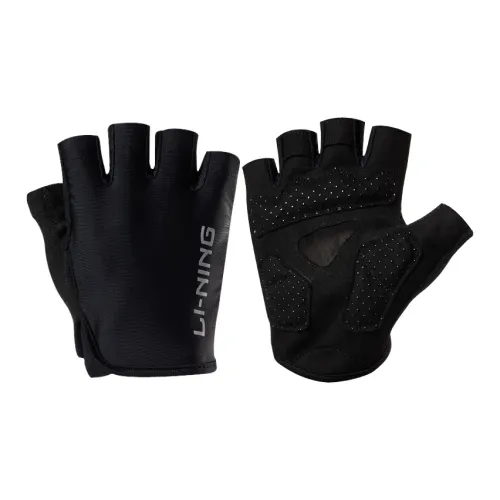 LINING Elbow Pads