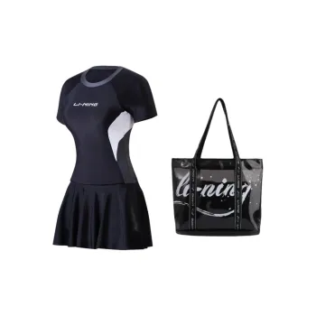 LINING Swimming Equipment Sets