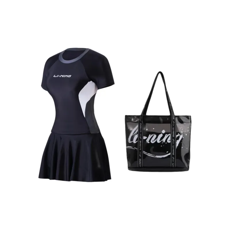 LINING Swimming Equipment Sets-0