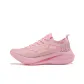 Valentine's Day/Pink