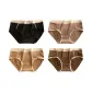 E Set: Black+Milk Coffee+Khaki+Brown