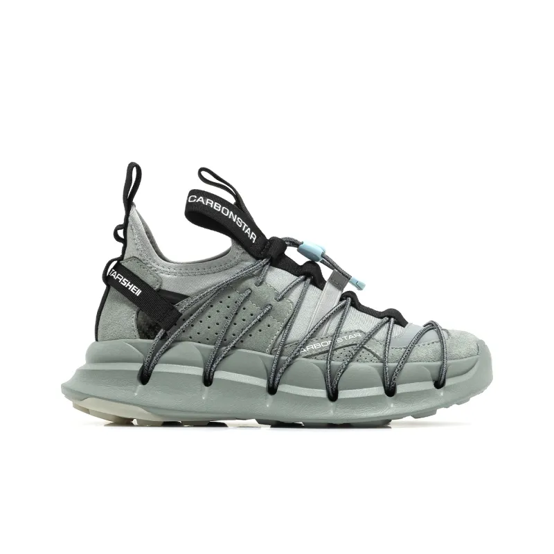 CARBONSTAR SHELL Armor Series Running Shoes Unisex Low Top Light Gray-1