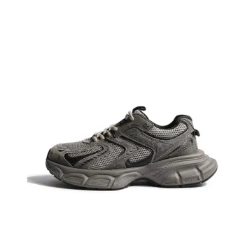 CHERRY&KALIKA Low Top Chunky Sneakers Women's Dark Gray