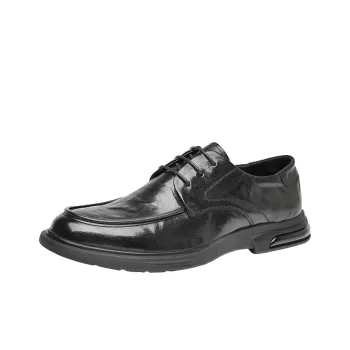 Mo Xu Dress Shoes Men Low Top Black, Brown
