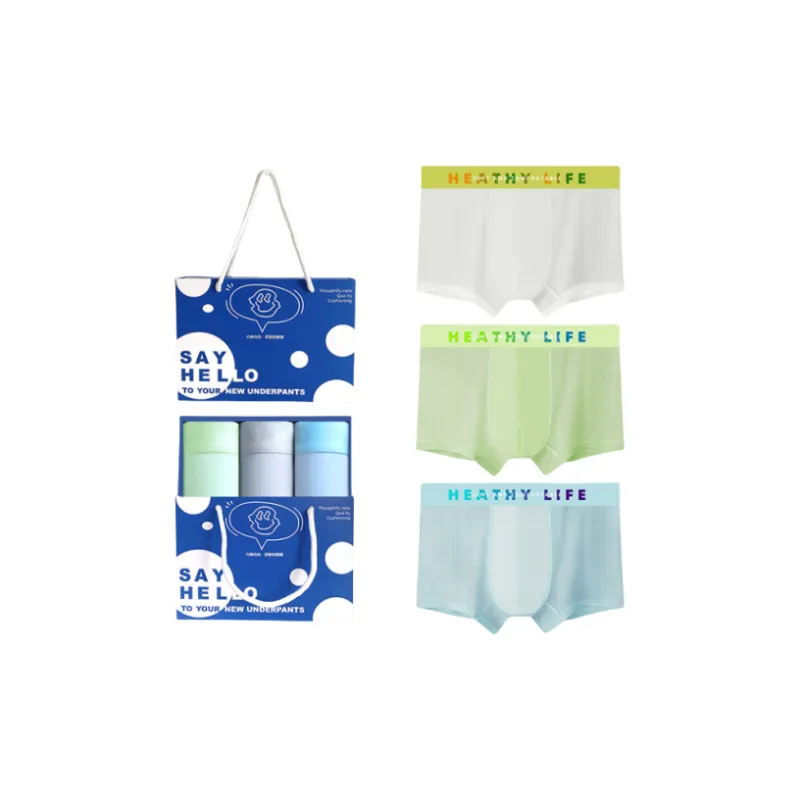 Inside The Orange Boxer Shorts Men's 3 Pack-3