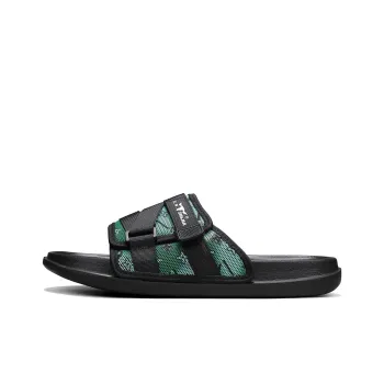 G.N.SHIJIA Slide Slippers Men's