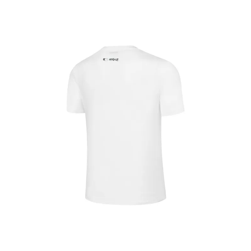 QIAODAN x QIANGFENGCHUIFU T Shirt Men's Jordan White-1