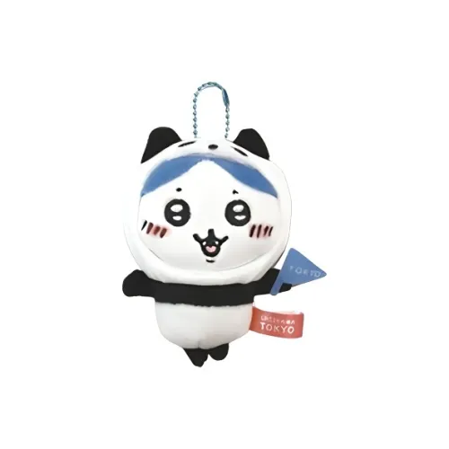 Chiikawa Hachiware Area Limited Editions Dolls Plush Doll Small Size Tall