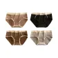 I Set: Milk Coffee+Black+Brown+Gray