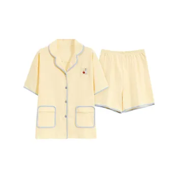 MIIOW Pajama Set Women's Neon Yellow