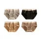 D Set: Gray+Black+Khaki+Milk Coffee