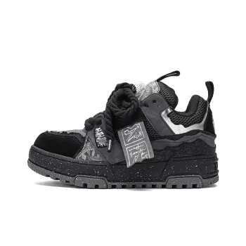 X·LUN [Black Iron Knight] Collection Slip-Resistant Cushioning Height Increasing Low-Top Skateboard Shoes Unisex Black