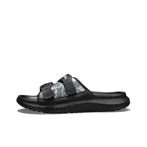 G.N.SHIJIA Slide Slippers Men's