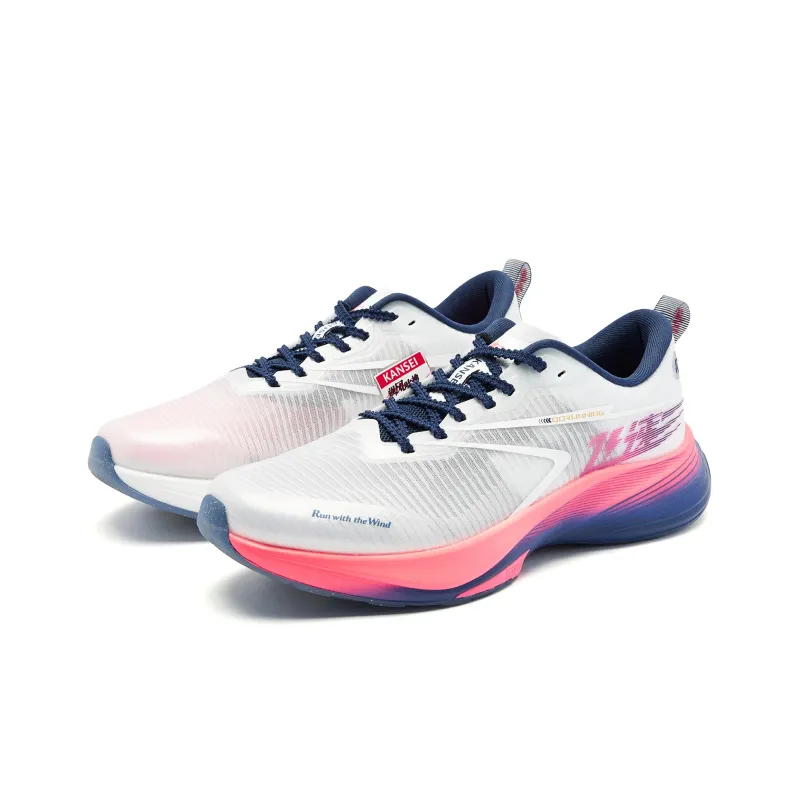 QIAODAN Fast 2.0   Strong Wind Blowing Running Shoes Men Low Top Jordan White Green Plum-2