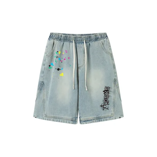 CSKS Denim Shorts Unisex