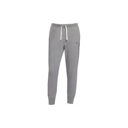 Nike Knitted Sweatpants Women's Gray