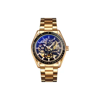 SKMEI Men Watch