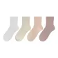 4 Pack (Moon White+Cream+Milk Powder+Gray Pink)