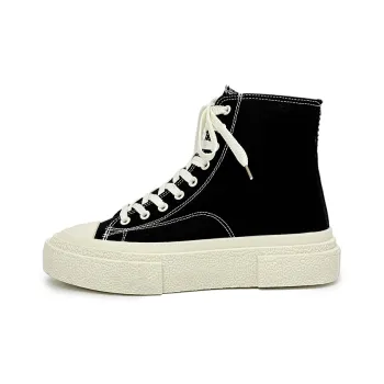 Nrillo Mid-Top Skateboard Shoes Unisex