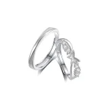 Butterfly Wing Galaxy Couple Ring