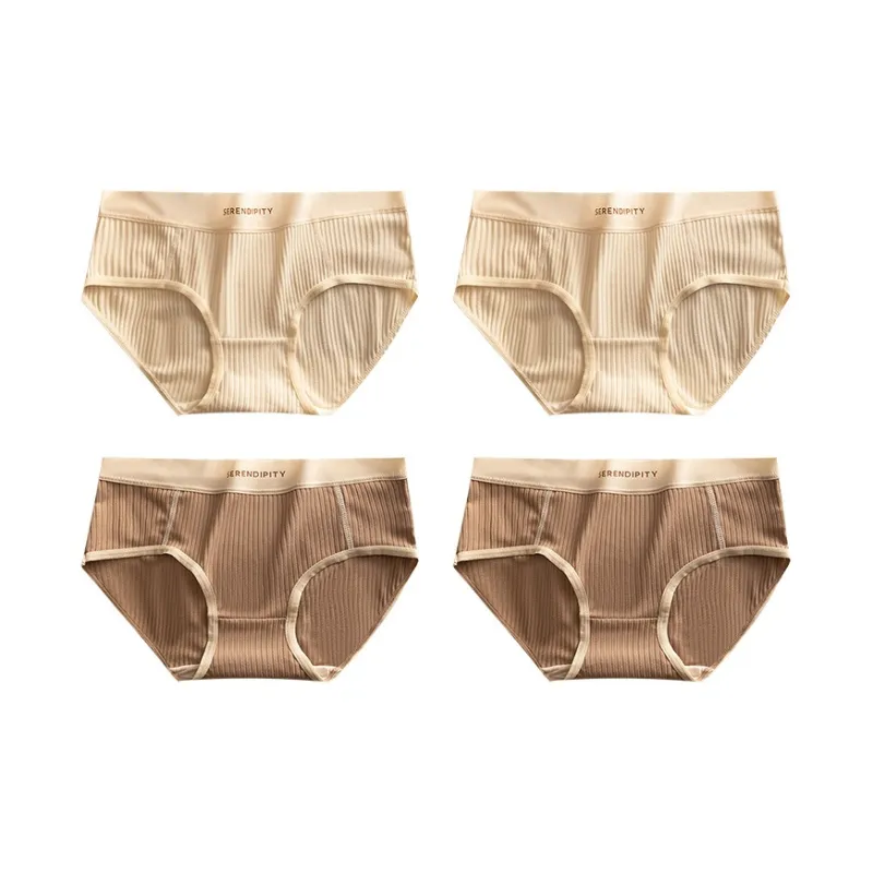 Ordifen Underpants Women's 4 Pack-8