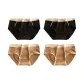 N Set: Black+Black+Khaki+Khaki