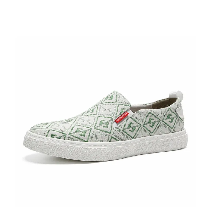 Kemaron Loafers Men Khaki/Green-7