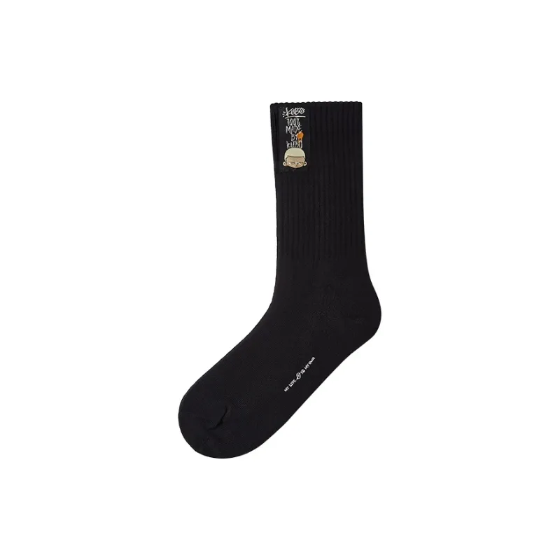 POP MART KUBO JEANS Collection Trendy Socks Trend Based Products-3