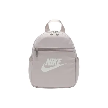 Nike Recycled Polyester Blended With Polyester Backpack Mini Women's Platinum Purple