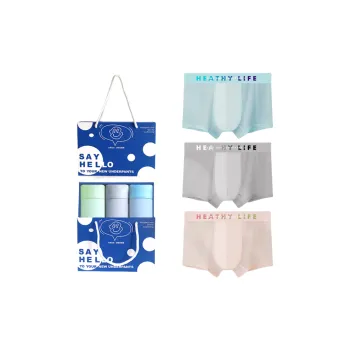 Inside The Orange Boxer Shorts Men's 3 Pack
