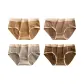 L Set: Khaki+Milk Coffee+Gray+Brown