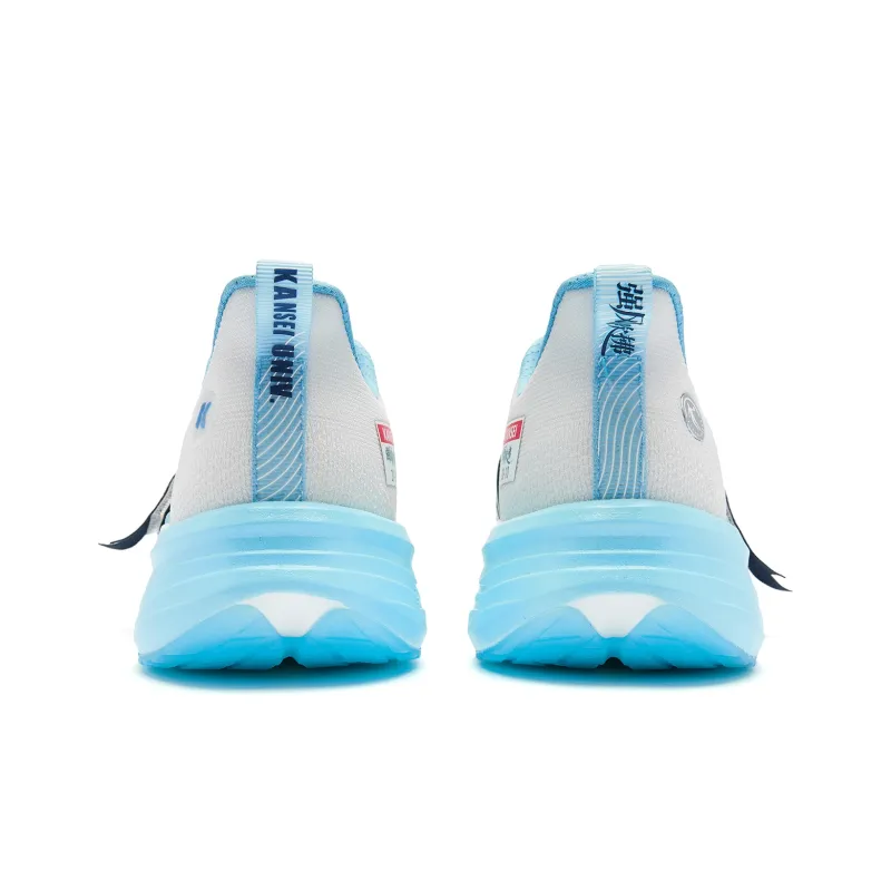 QIAODAN Cushioning Anti Slip And Wear Resistant Low Top Q KUNGFU PRO Running Shoes Men's Jordan White Cirrus Blue-6