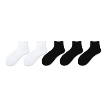 MIIOW Ankle Socks Unisex Combo Set