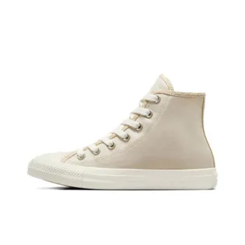 Converse Chuck Taylor All Star Leopard Durable Breathable High Top Canvas Shoes Women's Brown White