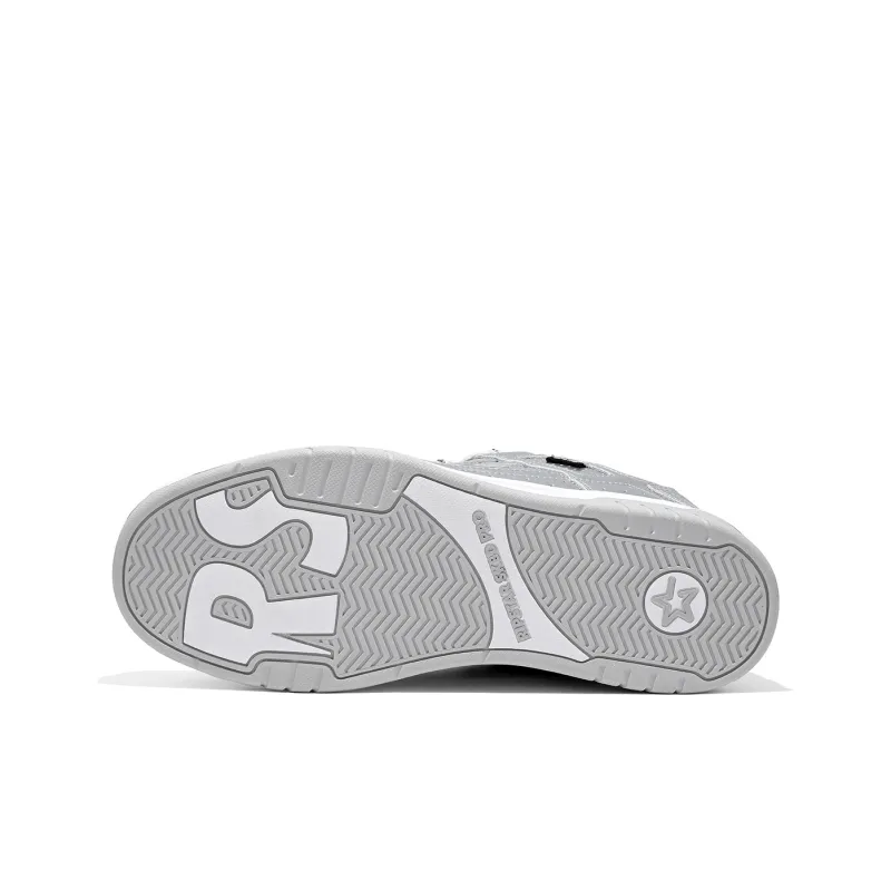 RIPSTAR SKBD Pro Puffy Shoes Low Top Skateboard Shoes Unisex Xingji Silver-6