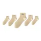 5 Pack (Khaki+Khaki+Khaki+Khaki+Khaki)