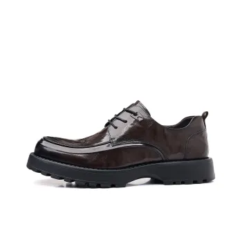 A Fairy Tale Of A Pair Of Shoes Casual Shoes Men's