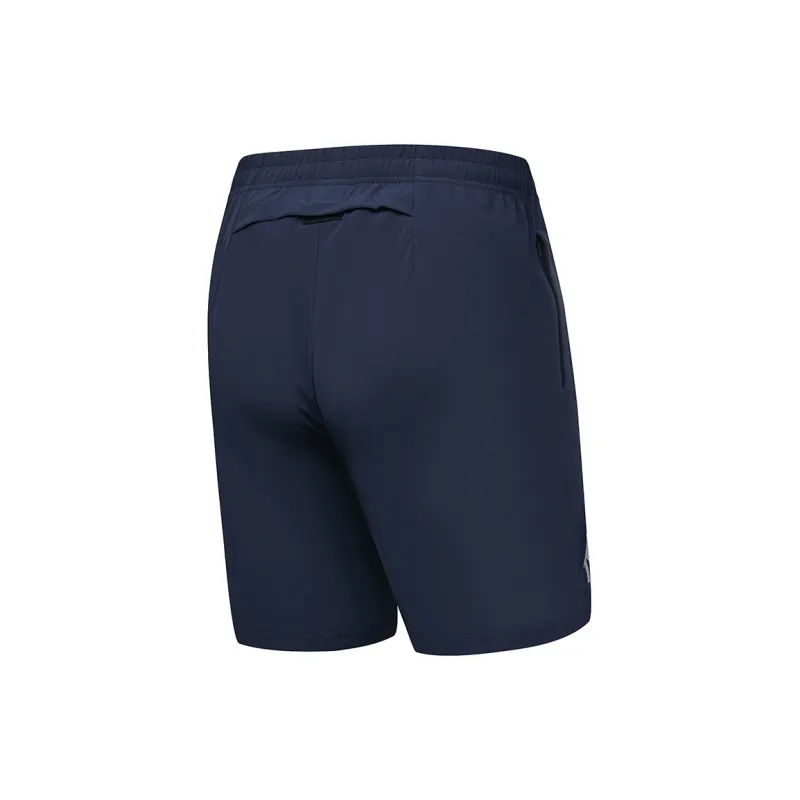 QIAODAN x QIANGFENGCHUIFU,LIANMINGKUAN Casual Shorts Men's Nova Blue-1